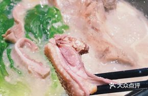 Signature Pork Trotter and Chicken Soup with White Pepper