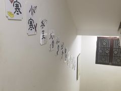 -东来顺饭庄(新源里店)
