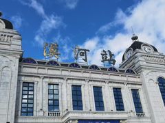 -北极村旅游风景区