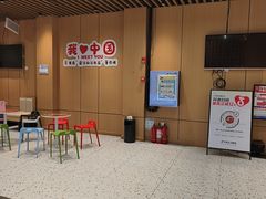 -韩盛·盛江山自助料理(学院路江北大学城店)