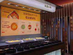 自助调料区-巴奴毛肚火锅(二七万达店)