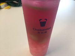手剥葡萄冻-茶百道(荣科路店)