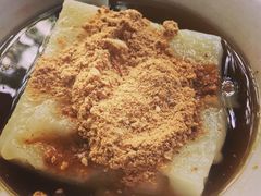 凉糕-好吃狗凉糕总店
