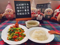 -豆初托育园 Baby Bean Day care Center