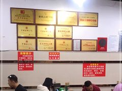 大堂-花市豌杂面(民生路店)