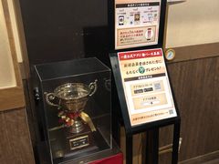-一兰拉面(新宿中央东口店)