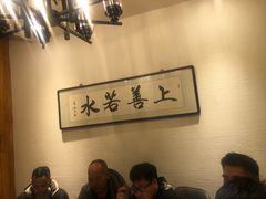 -福海居烤鸭店(鸟巢店)