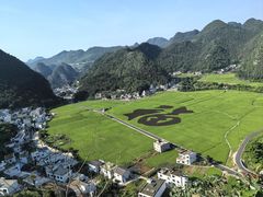 -万峰林风景区