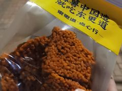 -東更道点心行(崂山丽达店)