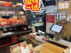 -塔斯汀中国汉堡(青浦宝龙广场店)
