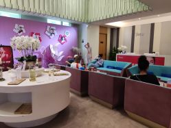 -Yestar艺星医疗美容医院