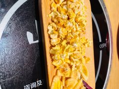 -山城外·非遗酸菜鱼(蜀都万达店)