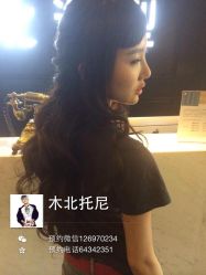 iphone_upload_pic-木北造型