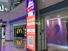-VT101维多利广场