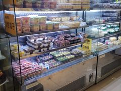 -幸福蛋糕坊(金顶街店)