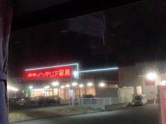 -三井奥特莱斯购物城(木更津店)