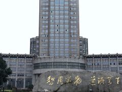 -南京航空航天大学(将军路校区)