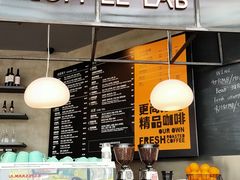 -Wagas沃歌斯(合生汇店)