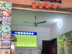 门面-周记蟹仔粉(侨港风情街店)