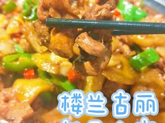 -楼兰古丽·新疆菜(大唐西市店)