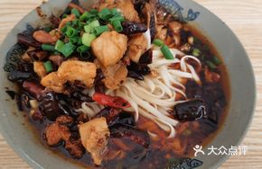 Spicy Chicken with Leek Stalks