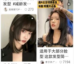 -西安壹加壹医疗美容·西北抗衰旗舰店