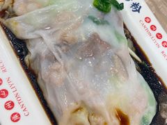 -荔银肠粉(广州天河华利路店)