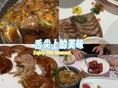 -味+新京宴·烤鸭·北京菜(创意谷店)