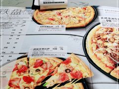 -必胜客(经开万达店)