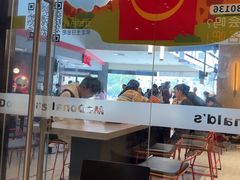 -麦当劳(北亭广场分店)