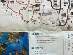 -大嶝英雄三岛战地观光园
