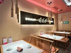 -将军府·鸡毛店(武侯祠店)