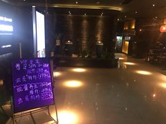 -大桶大足浴(广灵店)