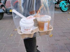 -Cafe on warm(丹霞店)