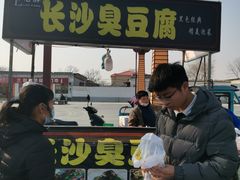 -赵州桥景区