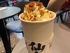 -BeauTea水仙(coco park店)