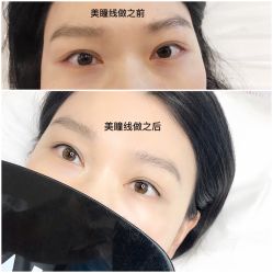 -MIVI·纹眉半永久野生眉