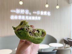 抹茶芝士圈-奈雪的茶(星河城店)