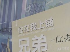 -街角等你.大连海鲜烧烤.经典铁板海鲜串(西安路店)