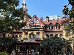 -马勒别墅·中餐厅