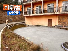 -武陵山森林公园