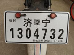 -瑞尔福超市(明珠广场店)