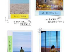 -那香海钻石沙滩浴场