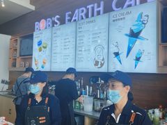 -抱抱地球咖啡馆(国家海洋博物馆店)