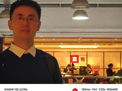 -利苑酒家(宜安广场店)