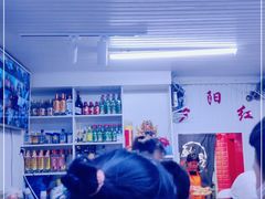 -夕阳红小吃(中街大悦城店)