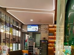 -pd派德宠物中心医院24H急重症·眼科中心·血液透析中心(嵩山北路店)