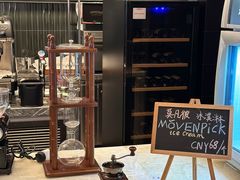 -深圳国际会展中心洲际酒店