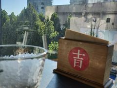 -日上三甘(三里屯店)