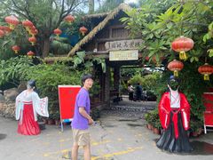 -园林美食城·本土农家菜(杨和镇店)